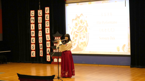 10. Geleneksel Çin Kültürü Ve Çince Festivali’nde Çin Kültürünü Öğrendik 