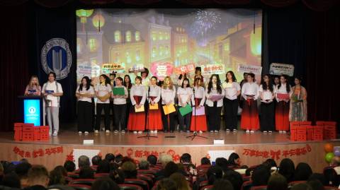 Çin Yeni Yılı Ve Bahar Bayramı’nı Büyük Bir Coşkuyla Karşıladık